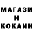КЕТАМИН ketamine Brendon Murphy