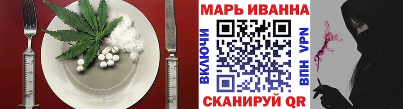 Canna-Cookies марихуана  Вуктыл 