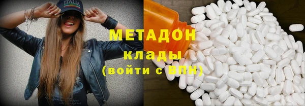 крисы Белоозёрский