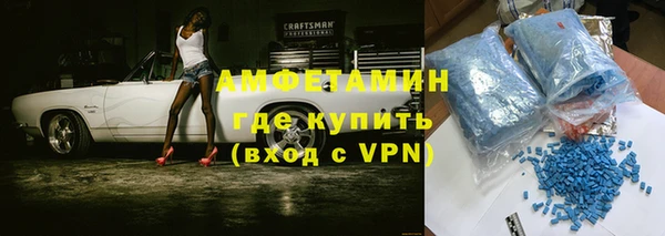 дистиллят марихуана Баксан