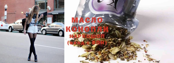 дмт Беломорск