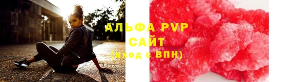 дистиллят марихуана Баксан
