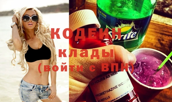 крисы Белоозёрский