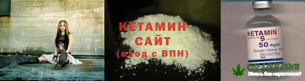 крисы Белоозёрский