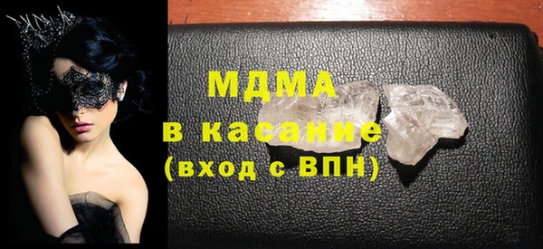 дмт Беломорск