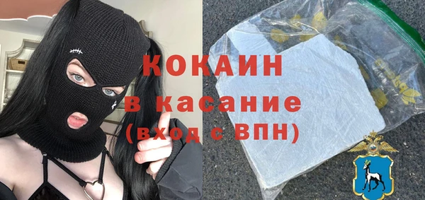 дмт Беломорск