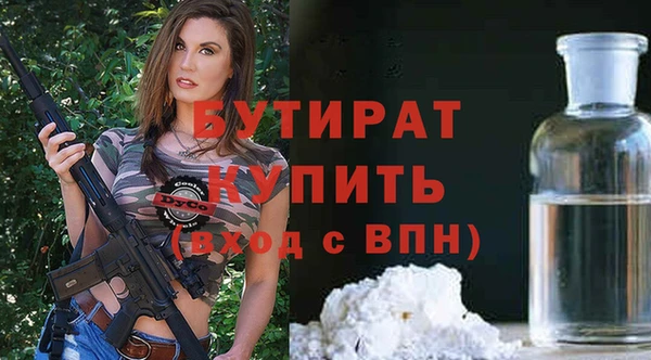 крисы Белоозёрский