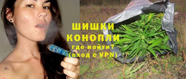 винт Приозерск