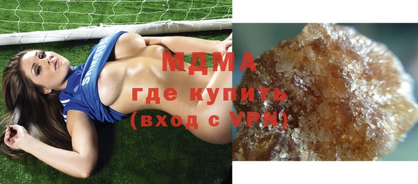 крисы Белоозёрский