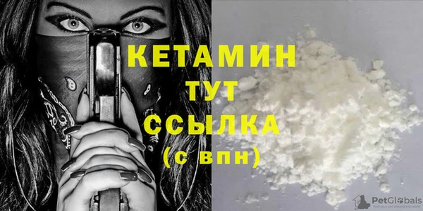 шишки Балабаново