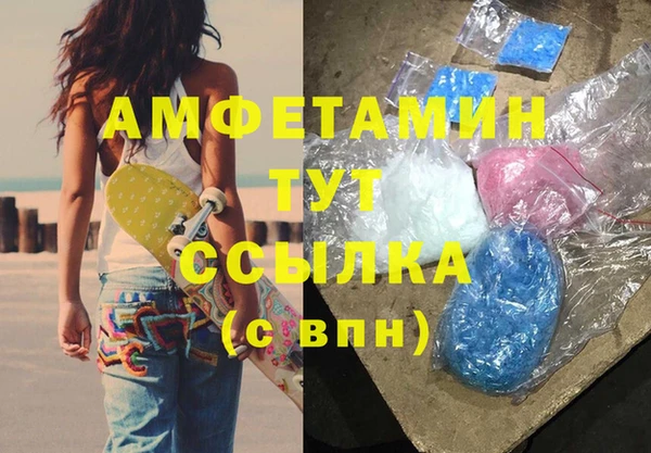 дмт Беломорск
