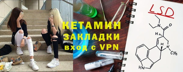 винт Приозерск