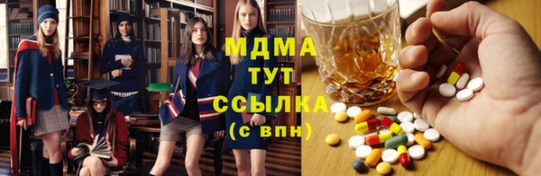 дмт Беломорск