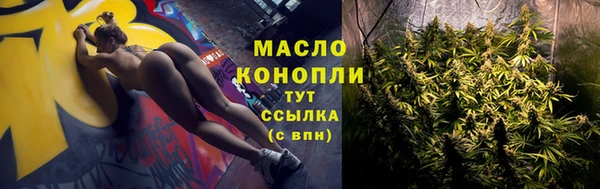 дмт Беломорск
