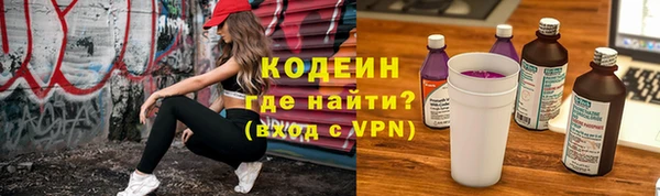 крисы Белоозёрский