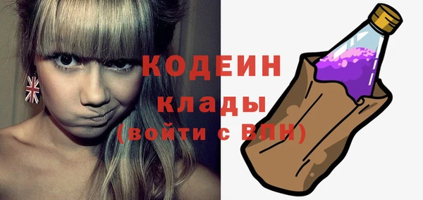 Альфа ПВП Белокуриха