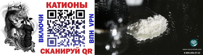 дарк нет клад  Вуктыл  МЯУ-МЯУ mephedrone 