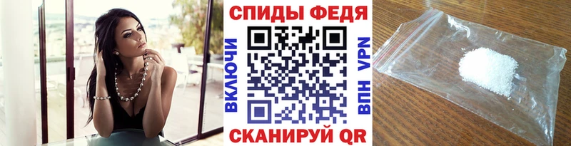 как найти закладки  Вуктыл  Первитин витя 