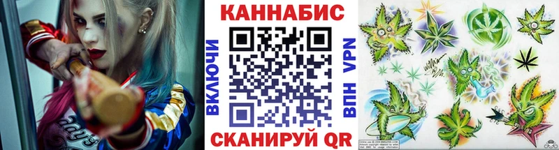 МАРИХУАНА White Widow  Вуктыл 